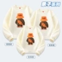 宽松四口舒适休闲卫衣
