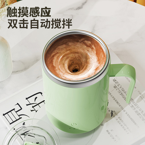 新款全自动搅拌杯316不锈钢电动懒人充电便捷式水杯磁力咖啡杯子