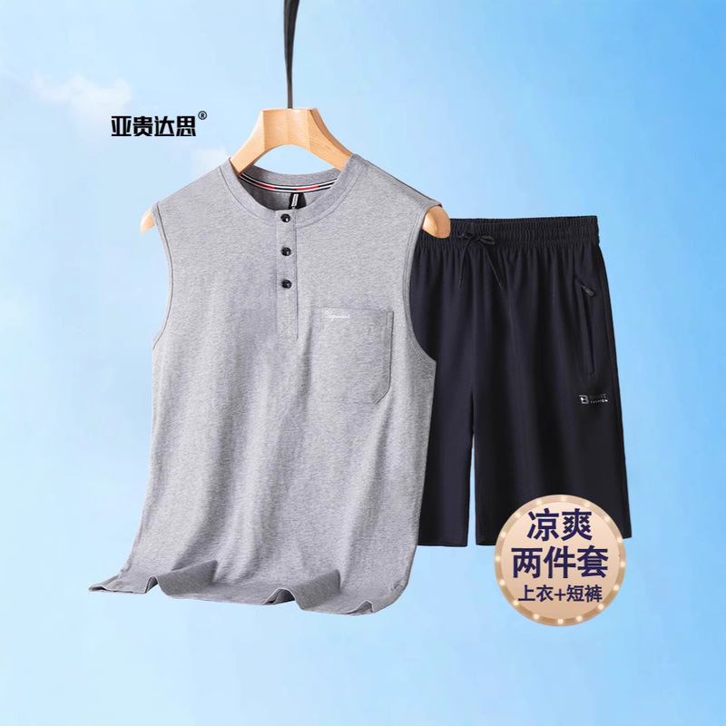 Men's Henry Collar Pure Cotton Vest and Shorts Set Ice Silk Summer Slim Fit Sleeveless Sports Fitness Vest