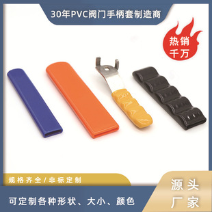 PVC�����y�T�ֱ��� ���z�y�T������ �y�T���ϱ��o��