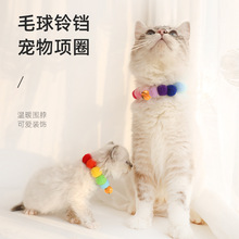 ����؈��С��Ȯ�Ȧ�W�t����ë�q��ߏ��ɐ���K؈���iȦ�����F؛