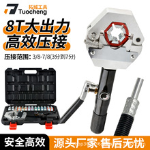 ��܇���{�܉��Ӊ��ܙC�ք�Һ�����ܙCܛ�܉��ӹ��߉����Qơ�ܙC