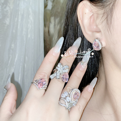 SIsi niche sleeping beauty pink treasure mixed set for women 18K gold plated micro-paved pink zirconium tassel fashion versatile ring