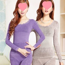 莫代尔秋衣秋裤保暖内衣性感女性基础打底棉毛衫线衣线裤薄款套装