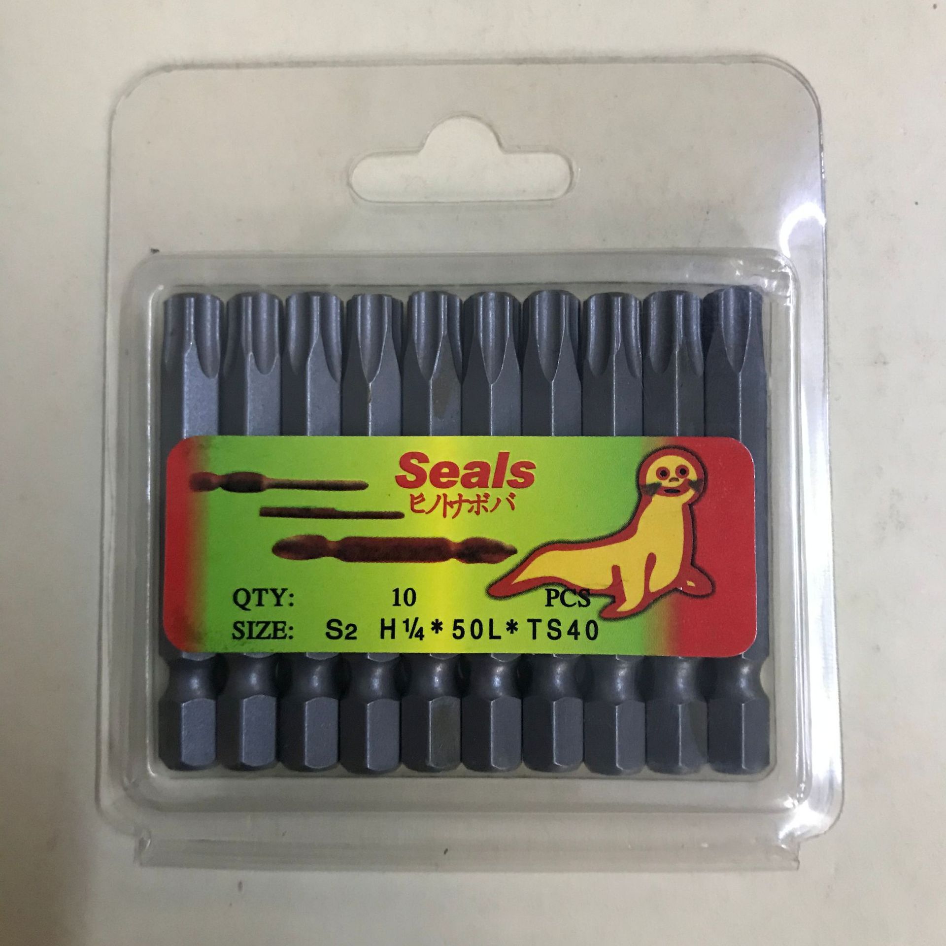 FUENTE fabricante lobo marino Sellos de una sola cabeza de forma especial destornillador boquilla pentagrama en forma de Y cuadrado en forma de U triángulo