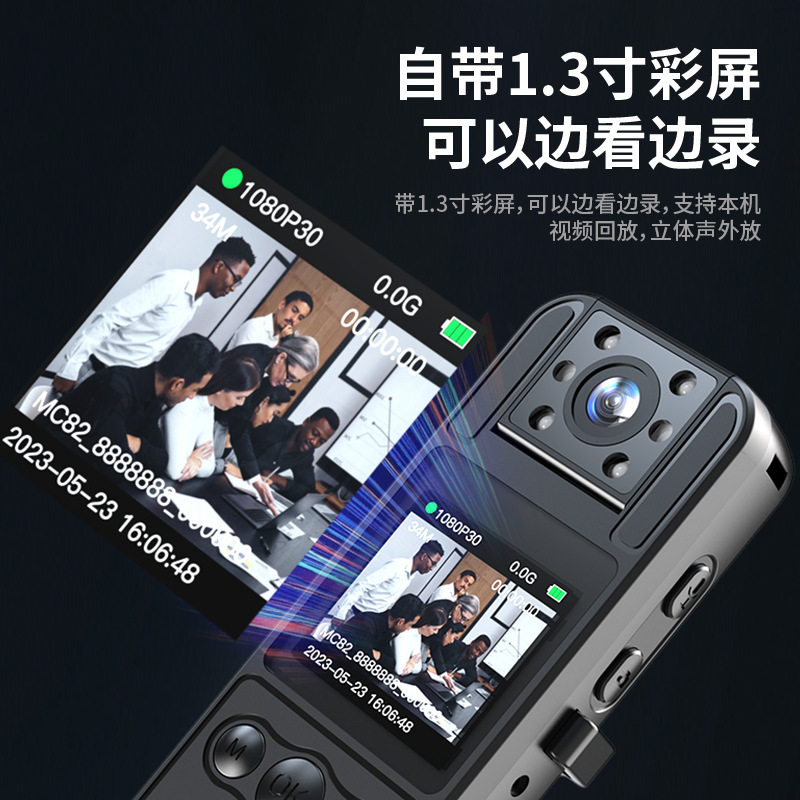 WIFIボイスレコーダー4kバッククリップ会議カメラ