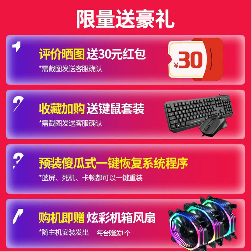 Ноутбук, Intel Core i5, Intel Core i7, оптовая продажа