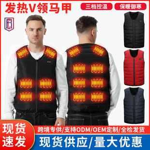 �������ܰl��ʮ�^ʮ���^�l���R����Ů��USB�ӟᱣů�p�ذl�ᱳ��