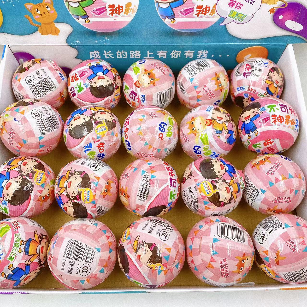 Juguetes para niños sorpresa ciega bola ciega huevo ciego torsión bola 85mm torsión de huevo regalos al por mayor ferrules puestos