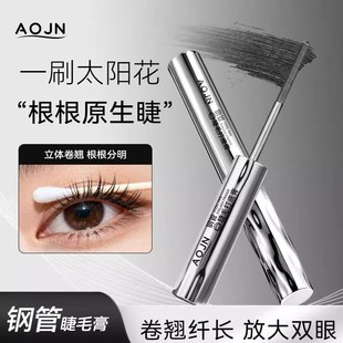 Aojn Eyelash Primer Is Waterproof, Long-Lasting, Thick, Curling, Does Not Smudge, Natural and Long-Lasting, Steel Tube Eyelashes, Genuine