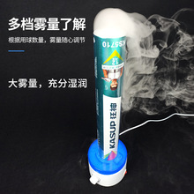 羽毛球蒸球器加湿器蒸球机熏蒸器熏球器熏球机提高耐打度装备便携