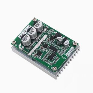 DC, brushless speed controller, 500W, high power, 36v