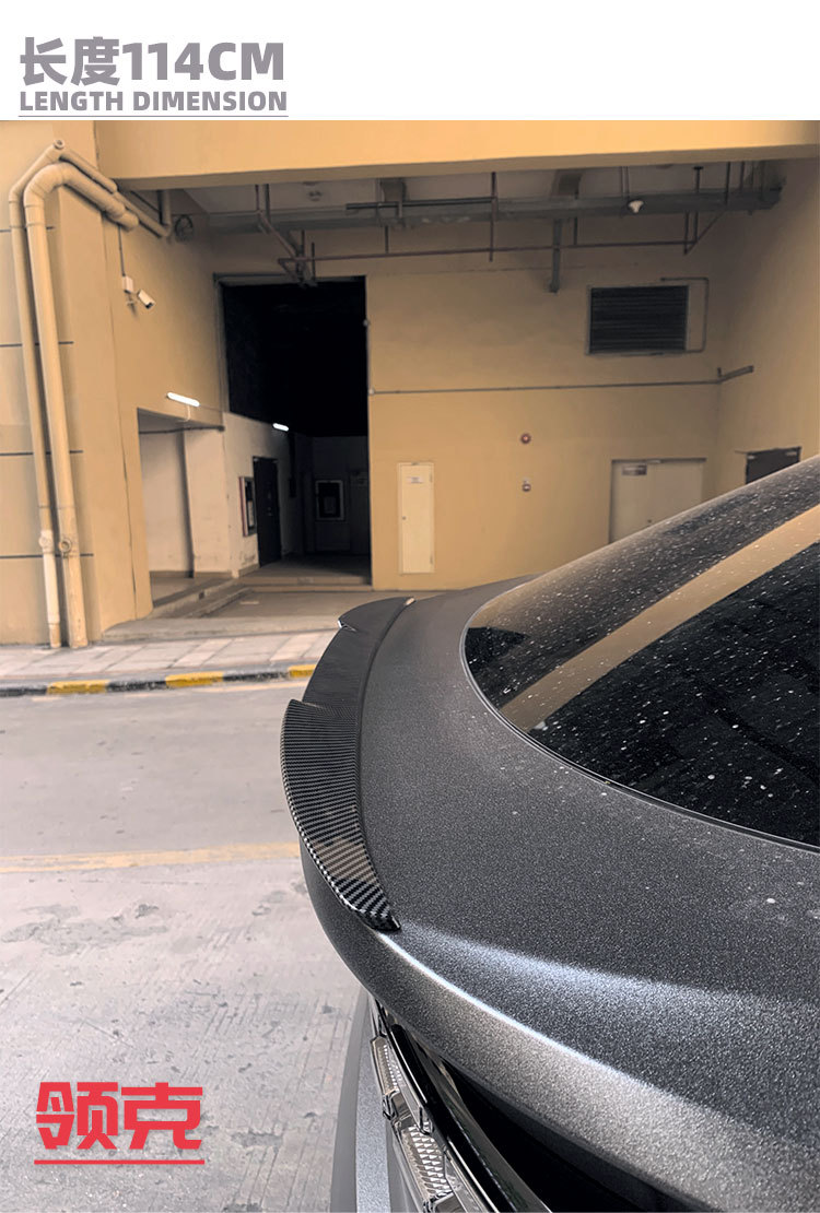 Universal Sedan Rear Wing No-Drill Modification Legal for Lynk & Co 05 Exterior Rubber Blade Spoiler Wholesale