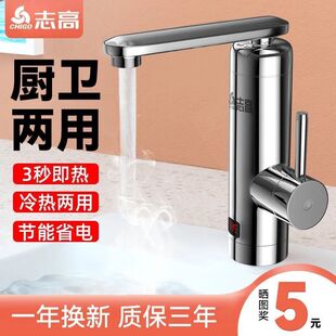 ־��늟�ˮ���^�ٟἴ��ʽ�^ˮ��N���l���g���ٟ�ˮ������С�N��