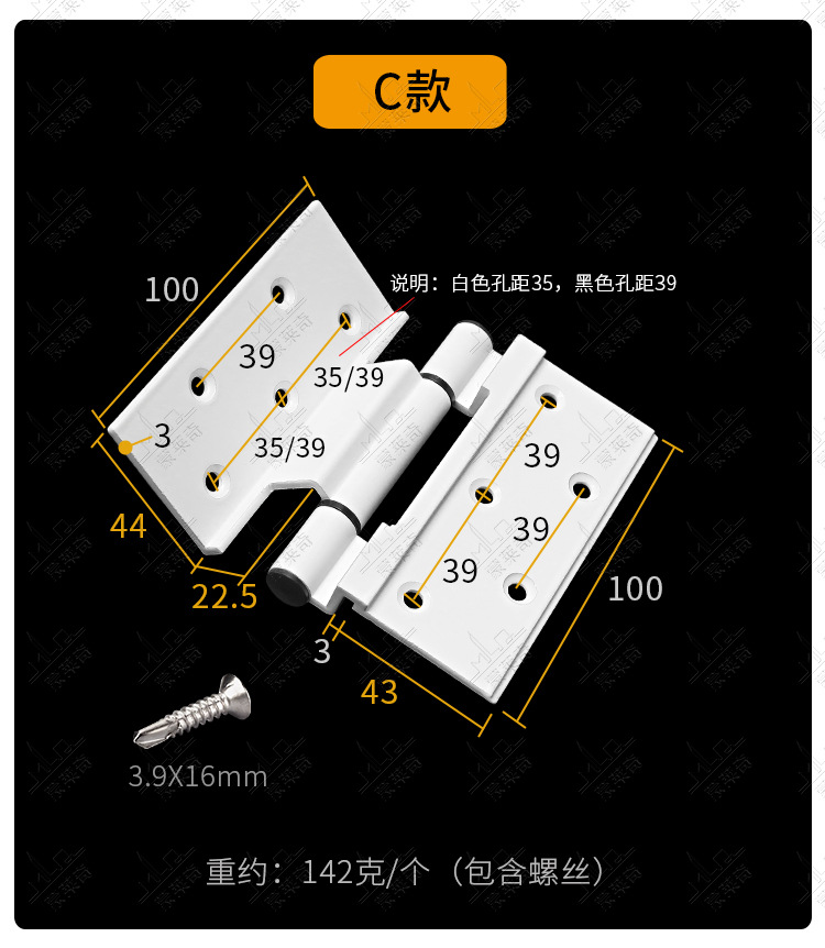 蒙页_13.jpg