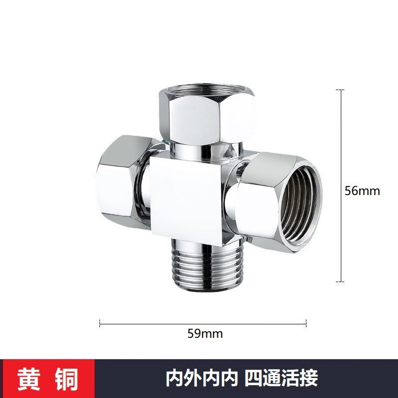 4点全銅製ユニオン三方継手、厚みのある外径4方向Y型三方エルボ、1入口2出口分水器継手|undefined
