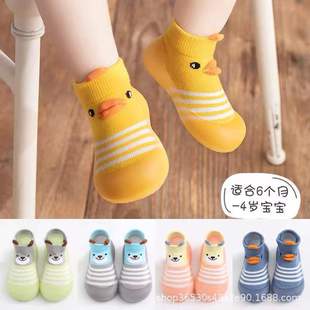 �¿��냺�W��Ь��ͯ�҃ȵذ��mЬܛ�׷���͸����Ů�����m��Ь