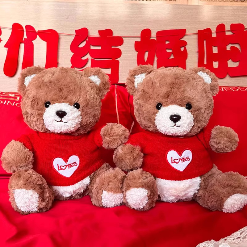 结婚压床娃娃一对中式婚庆喜娃公仔小熊抱枕婚礼婚房布置用品玩偶|undefined