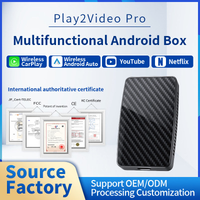 [无线carplay盒子 oem贴牌定制跨境爆款Android 12 CarPlay Ai Box]