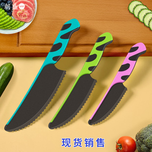 Kindergarten Early Education Melon, Fruit and Vegetable Knife Serrated Bread and Cake Knife Supplementary Food Knife Children's Plastic Fruit Knife Three-piece Set