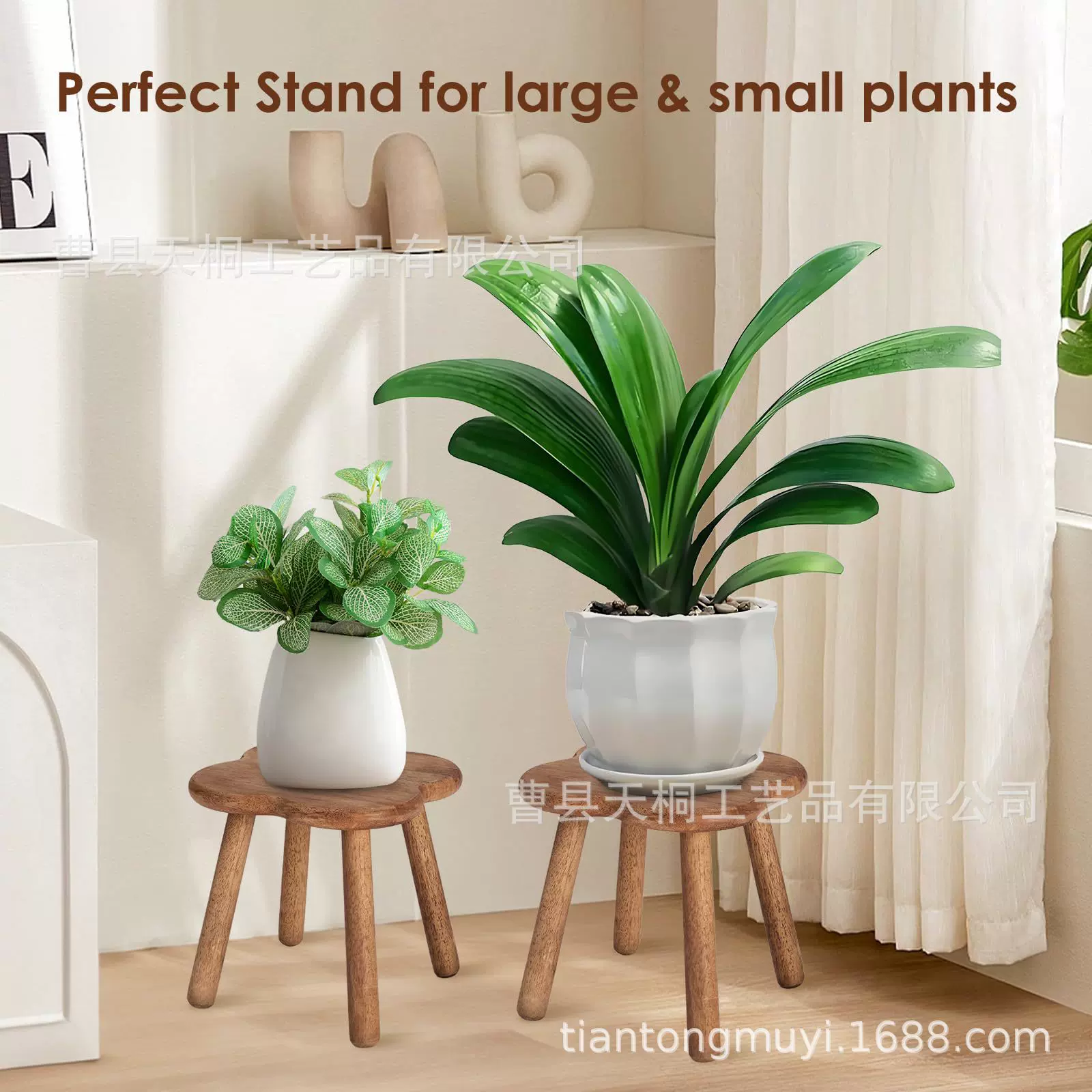 木质绿植底座花朵形状浴室凳家用换鞋凳实木儿童小凳子沙发脚踏凳