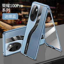 �m�Øsҫ100�֙C����ˤ�R�^ȫ���p��Q��������pro+���o��������