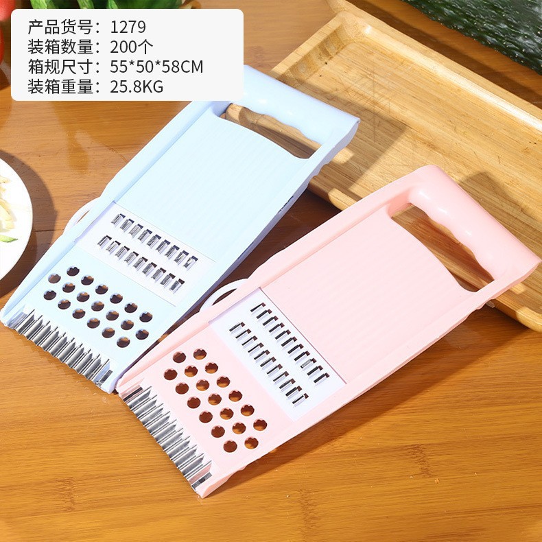 1279切菜器