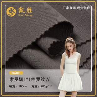 ���_��1*1�_�y ���_������ �������³������b�r��Ů�bPOLO������