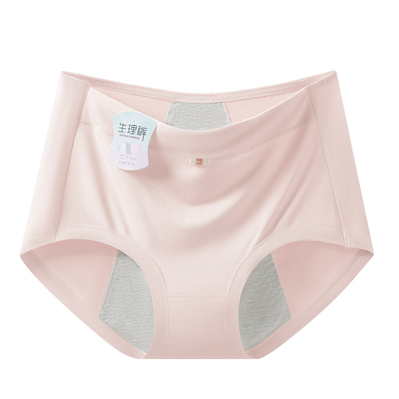 Tía modal de cintura media y alta, alarga y ensancha, evita fugas laterales, período menstrual, transpirable, antibacteriano, natural, agradable para la piel, entrepierna