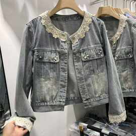牛仔外套女2025春装新款重工蕾丝边圆领渐变蓝色牛仔衣夹克上衣潮