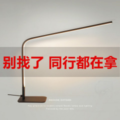 クロスボーダーテーブルランプ LED シンプルな寝室の装飾ベッドサイドランプ北欧クリエイティブリビングルーム研究オフィス読書テーブルランプ