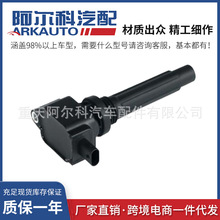 �����ڱ����Ǵ�X3�������ǵ�U7�����Ȧ��ѹ��1.5T/K01165035