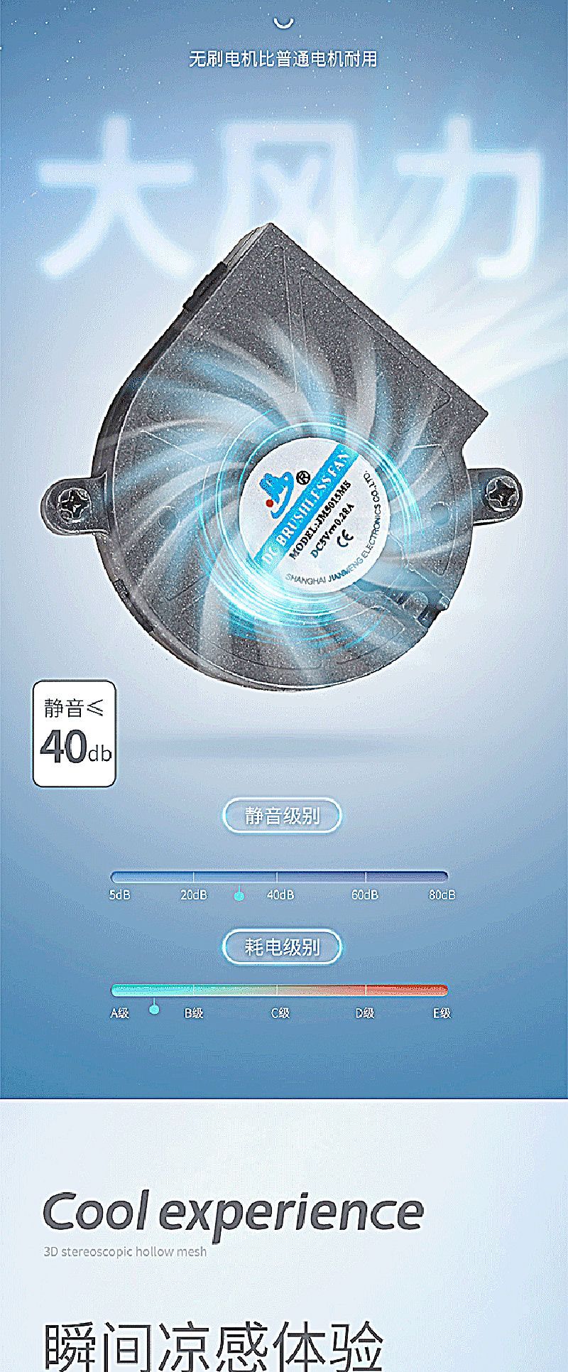 Car Ventilation Lumbar Support with USB Dual Fans, Summer Fan, Wood Bead Massage, Breathable Cooling Car and Office Backrest Cushion