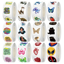 百款卡通动物贴纸卷儿童奖励手账素材diy文具笔记本装饰胶带