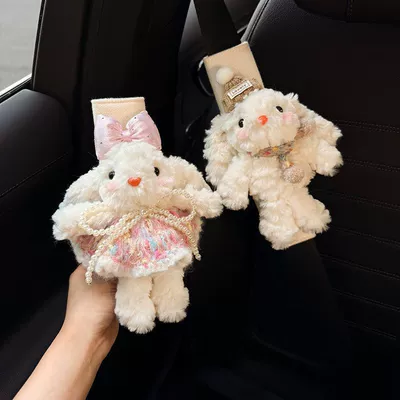Car Seatbelt Shoulder Pad Creative Rabbit High-End Cute Decoration Anti-Wear Clothing Cartoon Couple (Seat belt shoulder pad) - pink-diamond-knot-pearl-chain-l-coffee-hat-lop-rabbit-fabric-shoulder-2