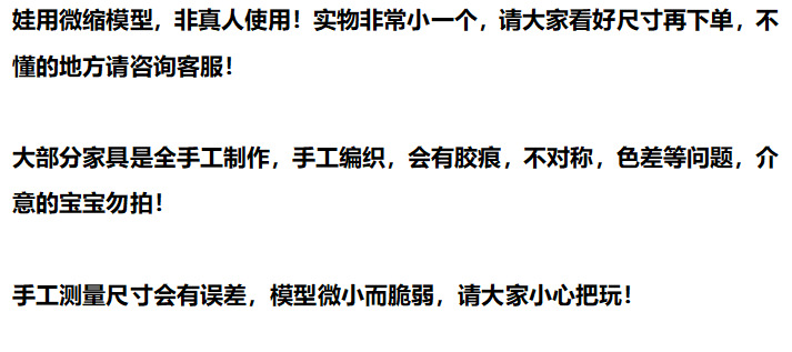 微信图片_20240813145957