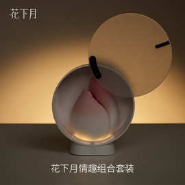 花下月情趣组合套装遥感压力震动吮吸按摩器女用自慰器情趣跳蛋