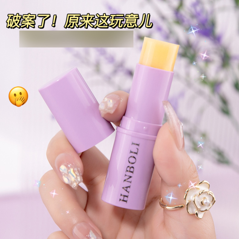 韓泊莉小紫棒目部精華棒小紫棒アイクリーム目部スキンケア平価メーカー卸売り代発8122|undefined