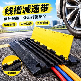 ���z���ۜp�َ������w����pvc��|���o���҃��⽻ͨ��·늾�����
