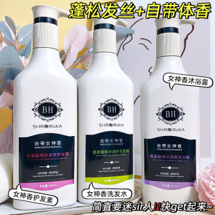 �׺���Ů����ϴ�lˮ�o�l����ԡ¶���b����ȥм�־�������Ʒ������
