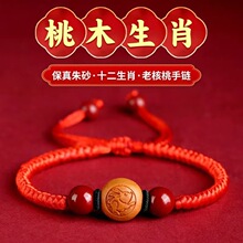 �Һ���ɰ��朌����t�K����Һ��һ@��Ф�냺���С����ͯ��ľ