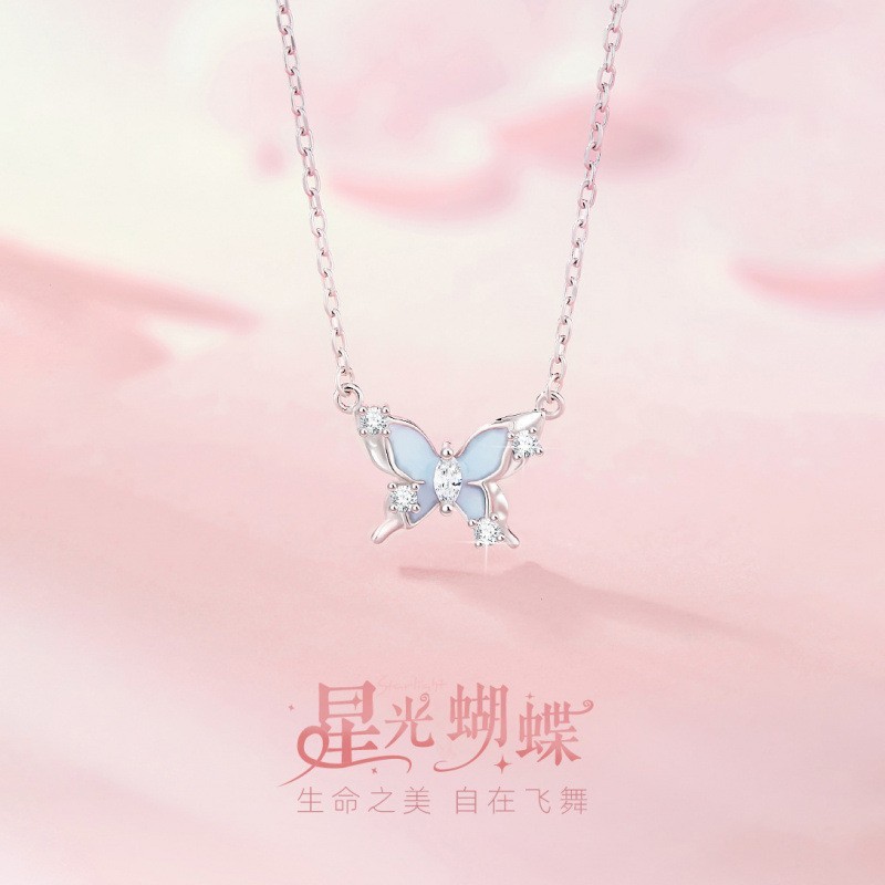 星願四葉草ネックレス レディース ライトラグジュアリー デザイン感 光るエナメル鎖骨チェーン 高級感 七夕ギフト 彼女へのプレゼント|undefined