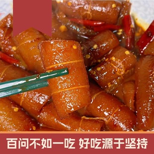 �i����ʳƤ�Ӽ�ʳ�Ĵ���ʳ�i�ؑc�������iƤ������С��