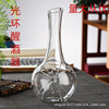 收藏手作紅酒醒酒器葡萄酒光環分酒器瀑布小衆快速酒具花插擺件