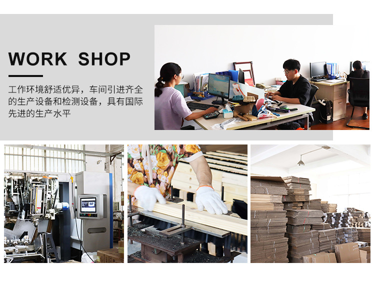 中文版公司_03.jpg