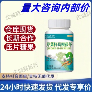 ��r���۲��Ѹ��������̱���һ���F؛�ݱ����A���|�x��