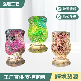 玻璃工艺品;装饰花瓶;琉璃工艺品