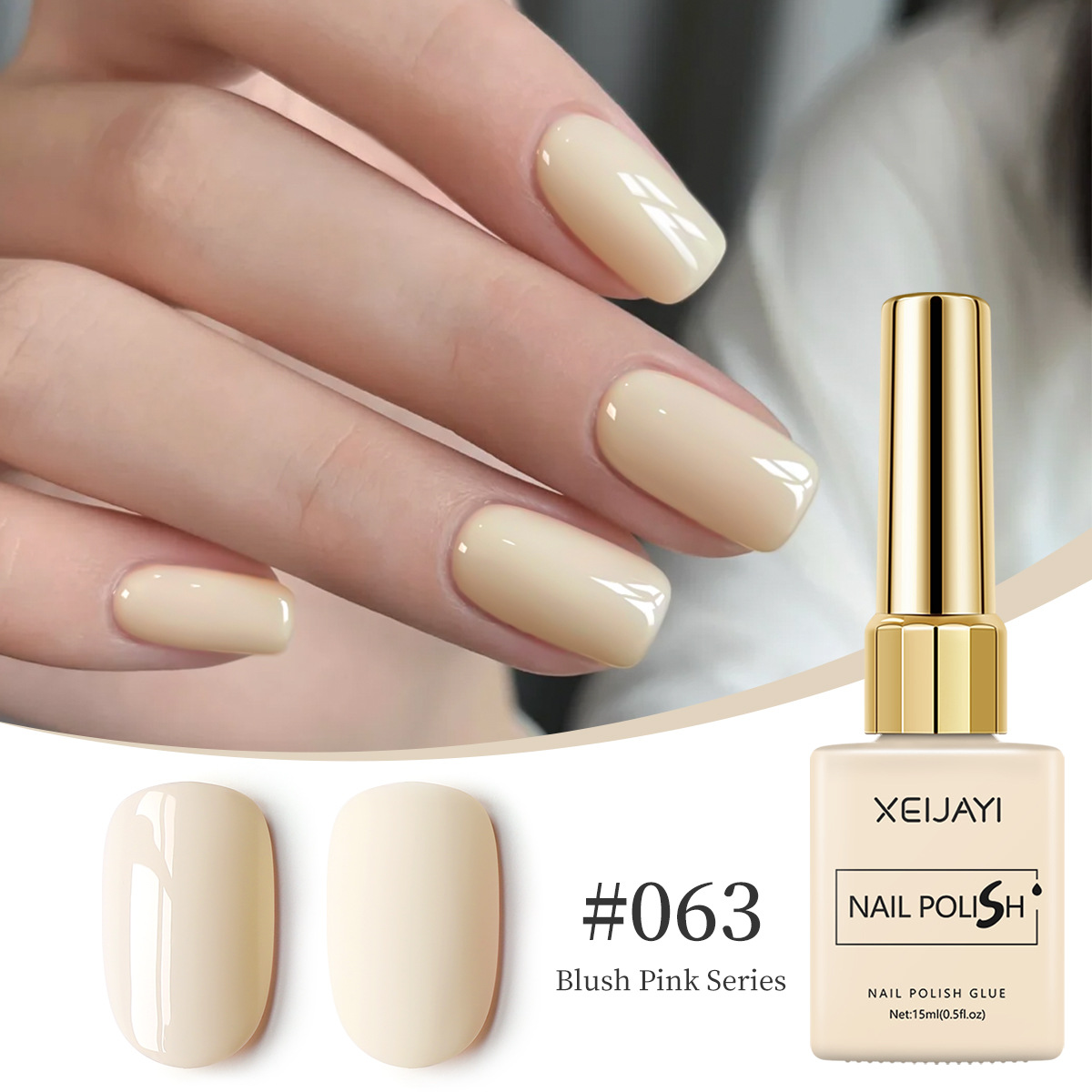Esmalte de Uñas Gel UV Rosa con Secado Rápido para Salón de Uñas image 13