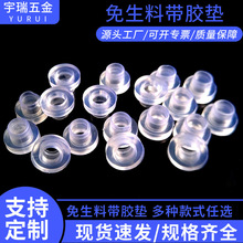 �¿�F؛�����ώ��z�|���^��ˮ�ܷ�Ȧ�Ƚz���^��©ˮ�ܷ��zȦ�|Ƭ