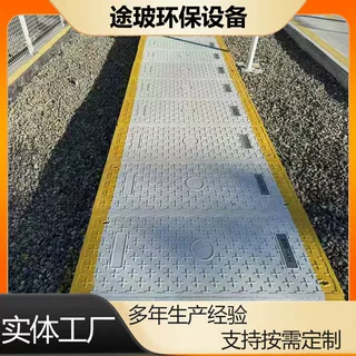 复合树脂电力盖板市政配电房沟盖板方形圆形井盖卡槽式电缆沟盖板